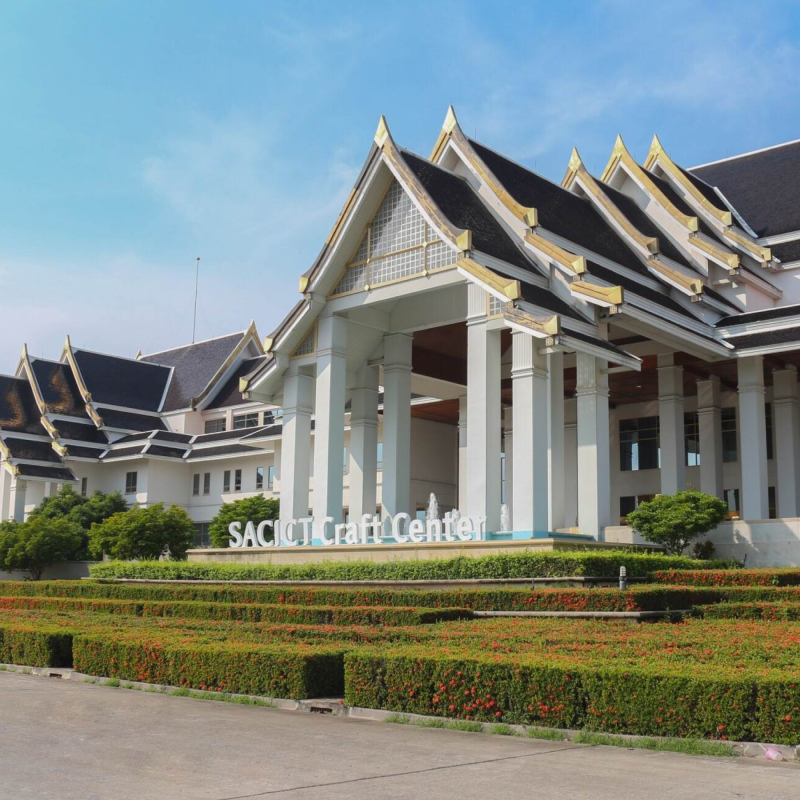 สถาบันส่งเสริมศิลปหัตถกรรมไทย (องค์การมหาชน)
